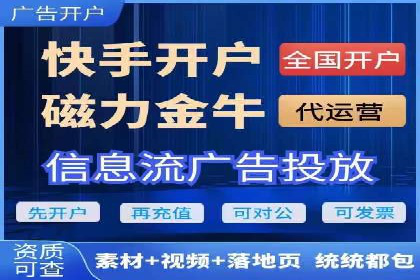某行业SEM托管公司操作实例：提升广告ROI的秘诀