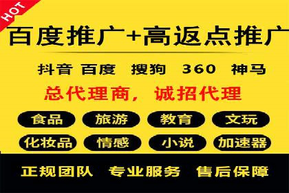 SEM广告实战案例：精准定位客户群体