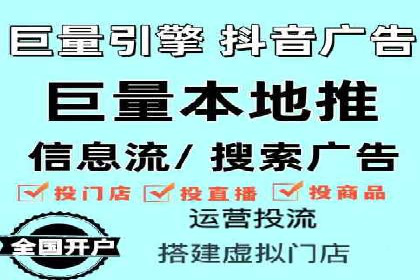 百度竞价托管案例分享：如何选择合适的关键词？